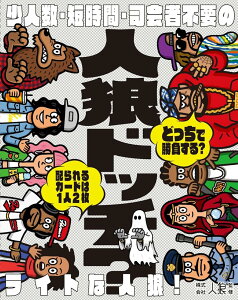 ~ lThb`? V J[hQ[ {[hQ[ ݂ȂŗVׂQ[ p[eB[Q[ ƑŗVׂQ[ lT