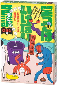 ~ ΂Ă͂Ȃ dԂ J[hQ[ {[hQ[ p[eB[Q[ ݂ȂŗVׂQ[ ƑŗVׂQ[