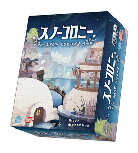 A[NCg Xm[Rj[ 2-5lp 30-60 6ˈȏ {[hQ[ 낭Q[ ݂ȂŗVׂQ[