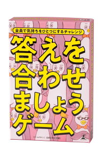 ~ 킹܂傤Q[ p[eB[Q[ J[hQ[ {[hQ[ ݂ȂŗVׂQ[ R~jP[VQ[