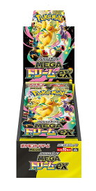 ポケモンカードゲーム MEGA ハイクラスパック MEGAドリームex BOX ポケットモンスター ポケカ トレーディングカード トレカ