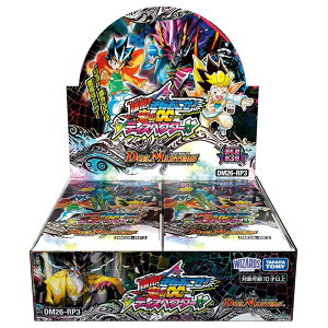 �^�J���g�~�[ �f���G���E�}�X�^�[�Y TCG DM26-RP3 �t�D�� ��3�e ���G!�t�]�������S�́��f�B�X�y�N�^�[!! BOX �f���G�} �{�b�N�X