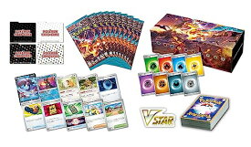 ポケモンカードゲーム スカーレット＆バイオレット デッキビルドBOX 黒炎の支配者 ポケットモンスター ポケカ リザードン トレーディングカード