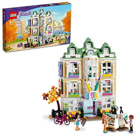 レゴ LEGO フレンズ エマのアートスクール 41711 おもちゃ レゴブロック レゴフレンズ 学校 ミニフィグ セット 建物 8歳以上