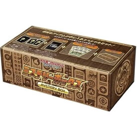ポケモンカードゲーム ソード＆シールド ミステリーボックス BOX ポケカ ボックス トレーディングカード トレカ ルギア ポケットモンスター