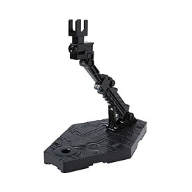 バンダイ スピリッツ アクションベース 2 ブラック ガンプラ スタンド