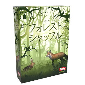 ホビージャパン カードゲーム フォレストシャッフル 日本語版 動物 植物 生息地 森 自然 みんなで遊べるゲーム 家族で遊べるゲーム ボードゲーム