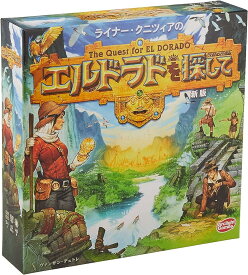 アークライト エルドラドを探して 新版 完全日本語版 2-4人用 45分 10才以上向け ボードゲーム カードゲーム みんなで遊べるゲーム