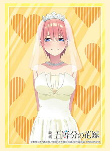 uV[h X[uRNV nCO[h Vol.3715 f ܓ̉ԉ  ԉver. J[hX[u g[fBOJ[h