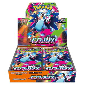 |PJ[hQ[ MEGA gpbN CtFmX BOX |PbgX^[ |PJ[h |PJ g[fBOJ[h gJ