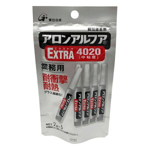  AAtA EXTRA4020 2gX5 tbNƖp ڒ Sx uԐڒ