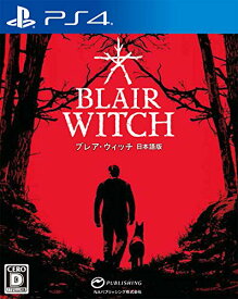 ブレア・ウィッチ 日本語版 PS4 ゲームソフト TVゲーム プレステ4 ソフト