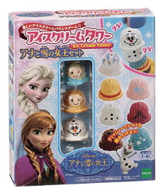 エポック社 EPOCH アイスクリームタワー アナと雪の女王セット おもちゃ ディズニー みんなで遊べるゲーム 家族で遊べるゲーム パーティーゲーム