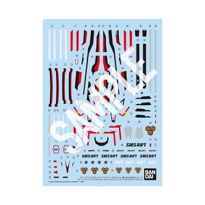 �o���_�C�X�s���b�c HG �}�N���X�t�����e�B�A VF-25F ���T�C�A�o���L���[ �������A���g�@ ��p���]�ʎ��f�J�[�� 1/100�X�P�[�� �v�����f��