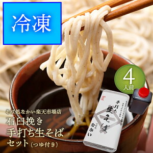 hV̓ Ⓚ Mtg v[g Ⓚł 4lO t   Ȃ܂ lł   蕨   ł soba ł Ε ΂  Zbg 