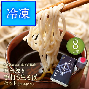 hV̓ Ⓚ Mtg v[g Ⓚł 8lO t   Ȃ܂   蕨   ł soba ł Ε ΂  Zbg Ɛ 