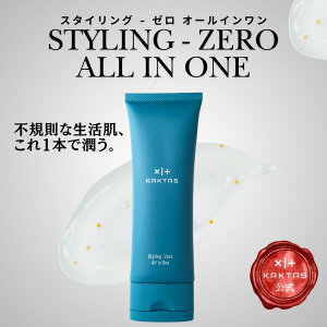 yz JN^X X^CO - [ I[C Qs Y XLPA ϐ et t I[C ێWF 100g 1{