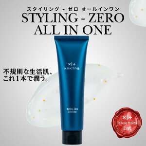 yzy20%ʃj[Az JN^X I[C Qs Y XLPA ϐ et t I[C ێWF 120g 1{