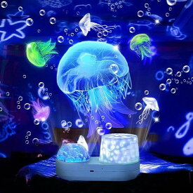 家庭用 子供 海洋プロジェクター プロジェクター ライト 星空ライト 3D投影 6種類投影映画 ベッドサイドランプ 常夜灯 ロマンチック雰囲気作り 星空投影 スターナイトライト プレゼント 誕生日ギフ