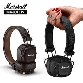 マーシャル Marshall MAJOR IV BLUETOOTH メジャー4 ブルートゥース ワイヤレスヘッドホン Bluetooth対応ダイナミック密閉型ヘッドホン Marshall MAJOR4 ワイヤレス ヘッドホン 最大80時間連続再生バッテリ