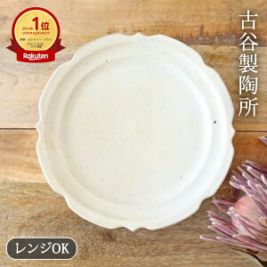 ÒJ SU 7M  My 7M M v[gMbd aH W Ή  킢 d aH { Mtg v[g j  