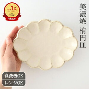 y10OFFN[|zȉ~M   e Z I[oM P[LMbaH H@Ή dqWΉ  킢 M  xXgZ[ d { Mtg v[g 