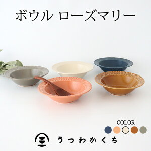 y10OFFN[|z|Cg2{ 11/27܂Łb{E  [Y}[ g 17cm bu[ lCr[ O[bd aH H@ W  킢 { Mtg v[g