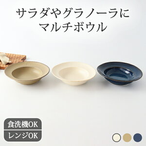 �|�C���g2�{ 12/26�܂Łb���� �T���_�{�E�� ���� ORLO ���Z�� 17cm�b�� ��d�� �a�H�� �H��@ �����W �Ή� ���{�� �M�t�g ������� ���킢���b ������ ����������