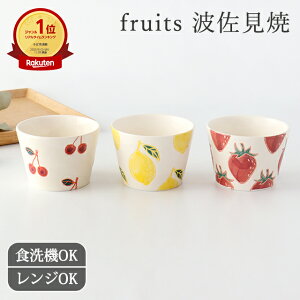 |Cg2{ 10/9܂Łb΂傱  }`Jbv  fruits g ΒbC`S  TN{ t[cbaH H@ W  킢 { Mtg j