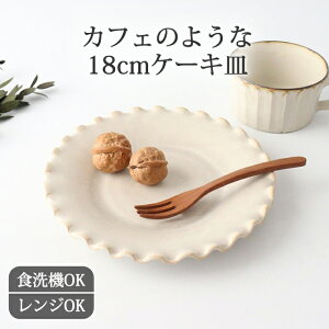 P[LM  Z P[Lv[g 18cm VENT M 6 b[X aH H@ W  킢 d { Mtg v[g jbxXgZ[