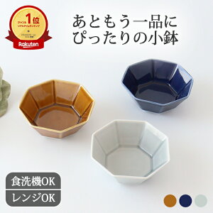 p  Z 11cm bd aH H@ W Ή  킢 { Mtg v[g j