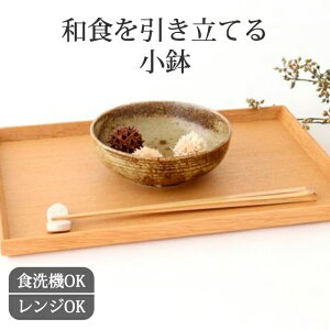 x  12cm Z b攫 d aH H@ W Ή  킢 { Mtg v[g j hV̓