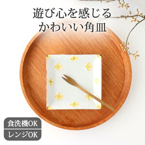 pM 4.5  hana Lc 12cm M M XMbM d aH H@ W Ή  킢 { Mtg v[g j