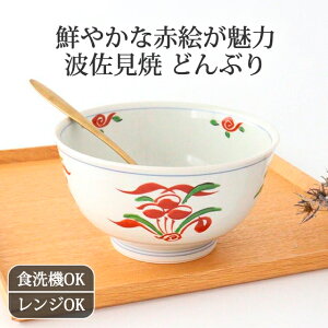  O  g ǂԂ ˔bH@Ή dqWΉ  킢 d aH { Mtg v[g j