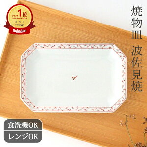 ĕM ԊG  g pM MbH@Ή dqWΉ  킢 d aH { Mtg v[g j