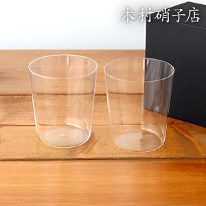 y2_ZbgzI[h 8oz RpNg KX ؑɎqX ^u[ OX rAOX yAOX Vzj zjb  킢 d aH { Mtg v[g 