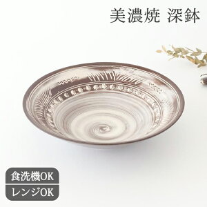 |Cg5{ 12/11܂Łb[ юO  Z 唫bH@ Ή dqW Ή  킢 d aH { Mtg v[g j  