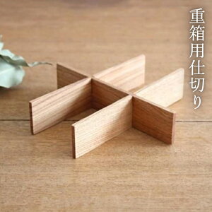 ^ؓh dpd؂iZ؁jXbd aH { Mtg  킢 xXgZ[ hV̓