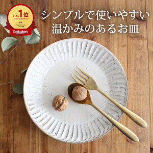 y10OFFN[|z|Cg2{ 11/27܂Łbύ M M M  Z CM v[gMbaH H@Ή dqWΉ  킢 M  xXgZ[ 