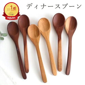 |Cg5{ 12/11܂ŁbXv[  fBi[Xv[ J[Xv[ Jg[bi` VR  킢 Mtg v[g j xXgZ[  