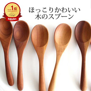 y10OFFN[|z|Cg2{ 11/27܂Łbi`Ȗ؂̃X[vXv[ Xv[ J[Xv[ Jg[bVR i`  킢 Mtg v[g j xXg