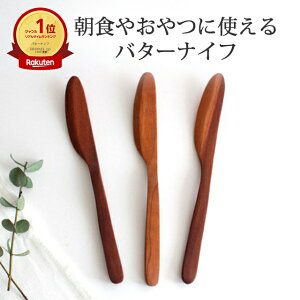 i`Ȗ؂̃o^[iCt  Jg[ VR ؐb 킢 Mtg v[g j xXgZ[