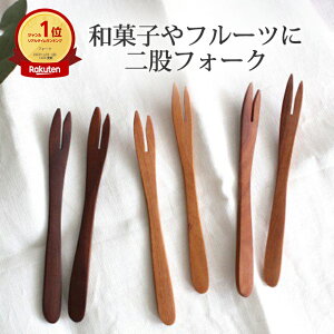 tH[N  ҃tH[N fU[gtH[N PtH[N َq؂ Jg[bi` VR  킢 d Mtg v[g j