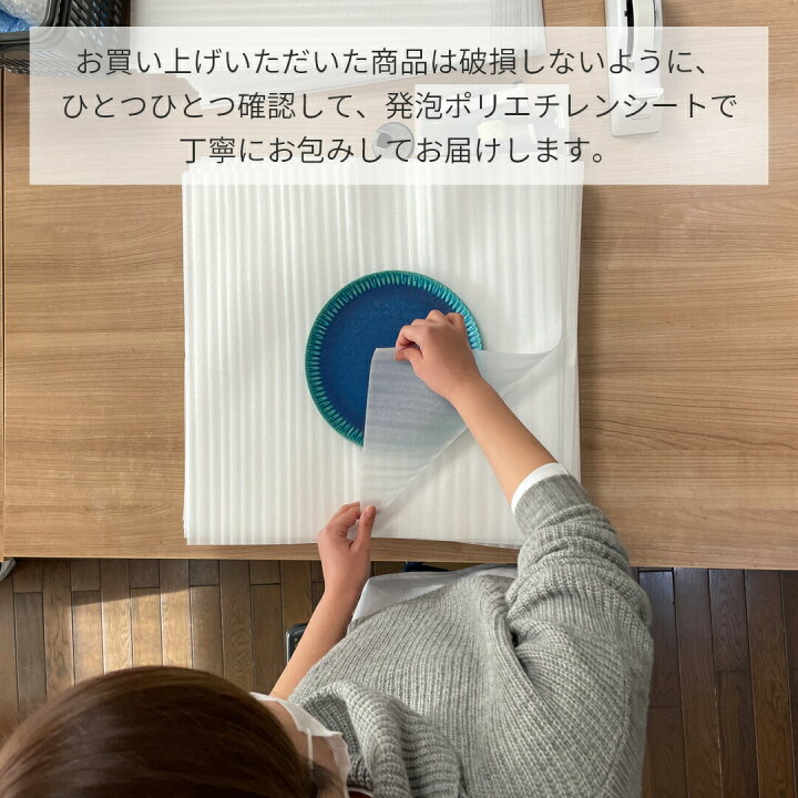 楽天市場】【2枚セット】イッタラ ミナペルホネン プレート 12cm 