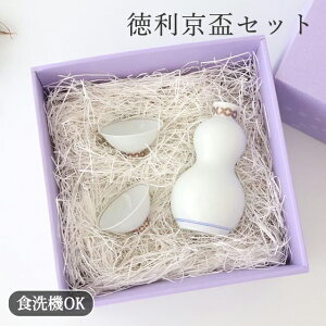 yMtg3_Zbgz u  g   ۂ݁bH@ Ή  킢 d aH { Mtg v[g j aj Vzj zj