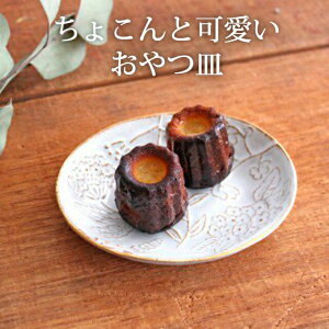 |Cg2{ 10/17܂Łbsen M P[LM g bouquet AWTC b M d aH fU[gM { Mtg  킢