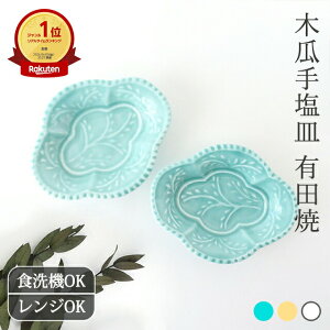 |Cg2{ 11/27܂ŁbM ؉Z艖M  Lc M fU[g bd aH H@ W Ή  킢 { Mtg v[g j