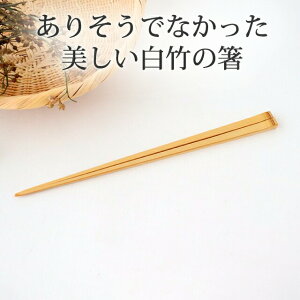 Vߔ ɍ | |H|b   킢 d aH { Mtg v[g j