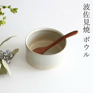 |Cg2{ 11/27܂Łb{E w{[ zCg  ORIME g AIYU AC[b d aH H@ W Ή { Mtg  킢bxXgZ[