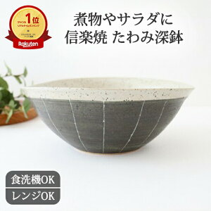 |Cg2{ 11/27܂Łb[ XgCv   My 唫bd aH H@ W Ή { Mtg  킢